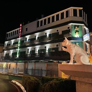 Kapit Hotel